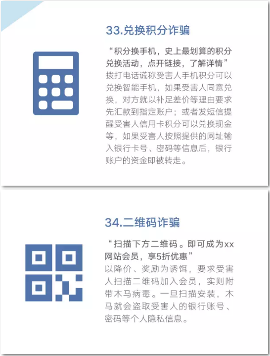 https://new.ldxy.edu.cn/__local/3/C5/82/0F17C3D508B5C138F87BB207307_E9896472_34F10.png